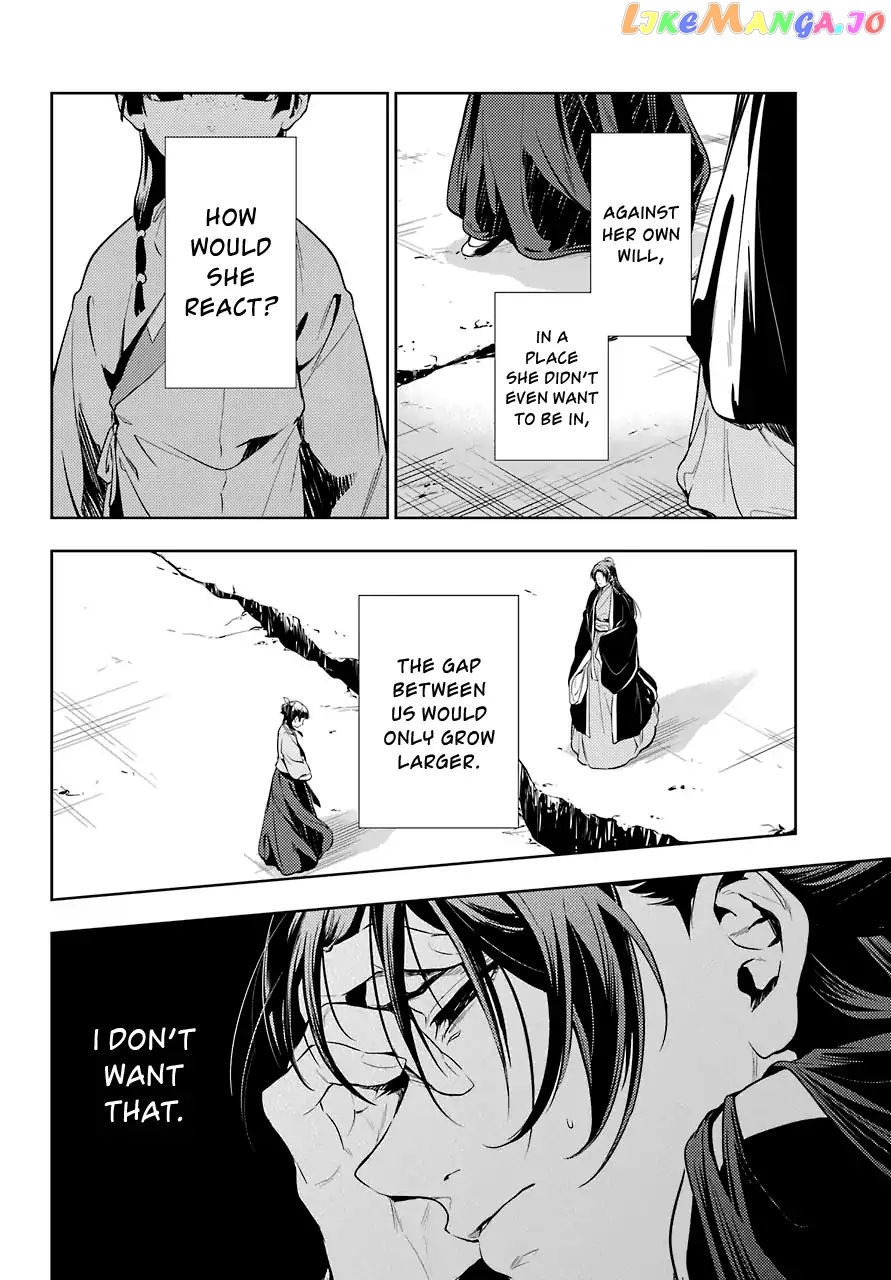 Kusuriya No Hitorigoto Chapter 19 image 06